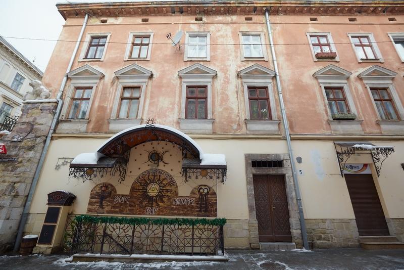 Apartment On Staroyevreiska,5 Lwów Zewnętrze zdjęcie